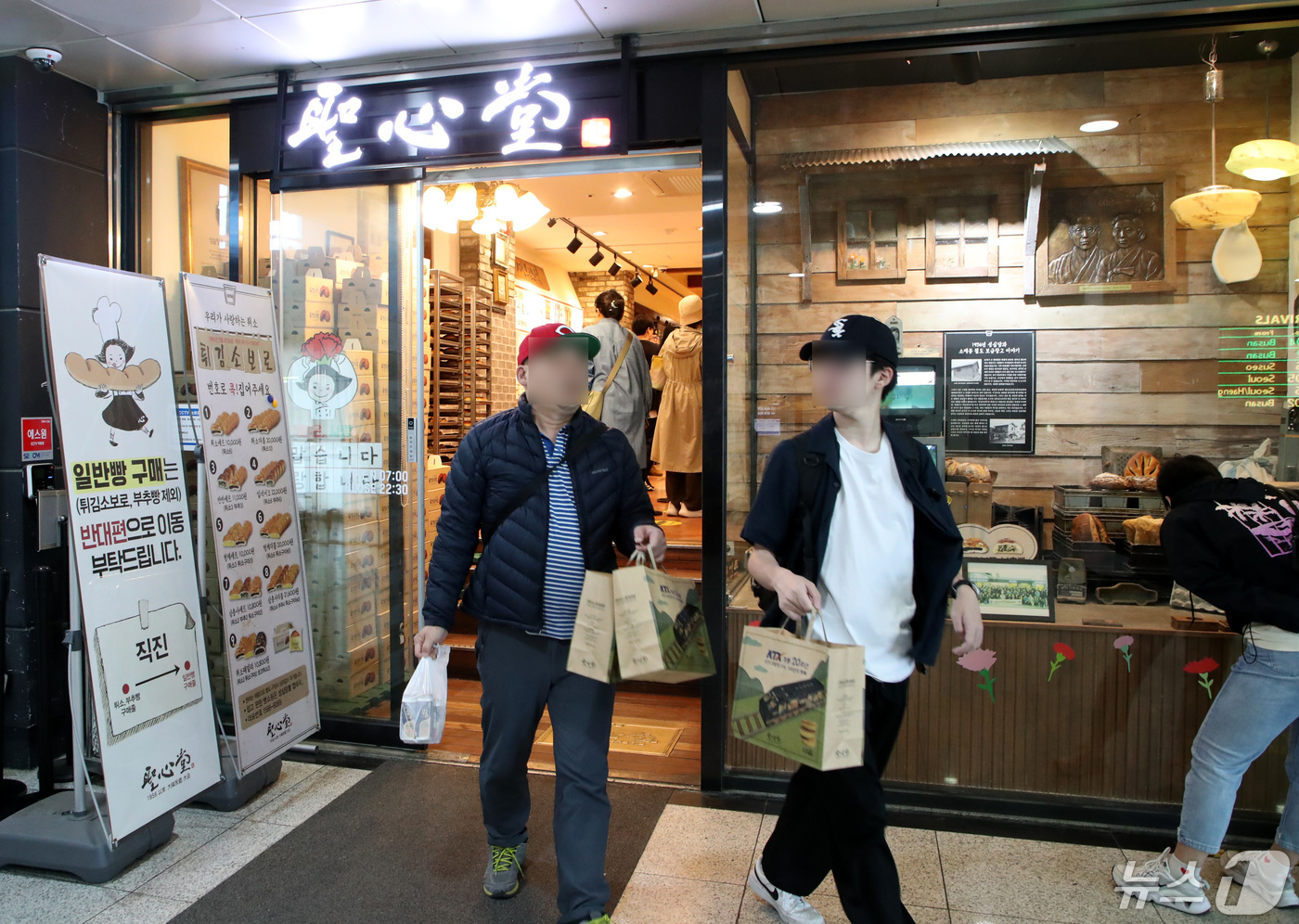 코레일유통대전역 이미지