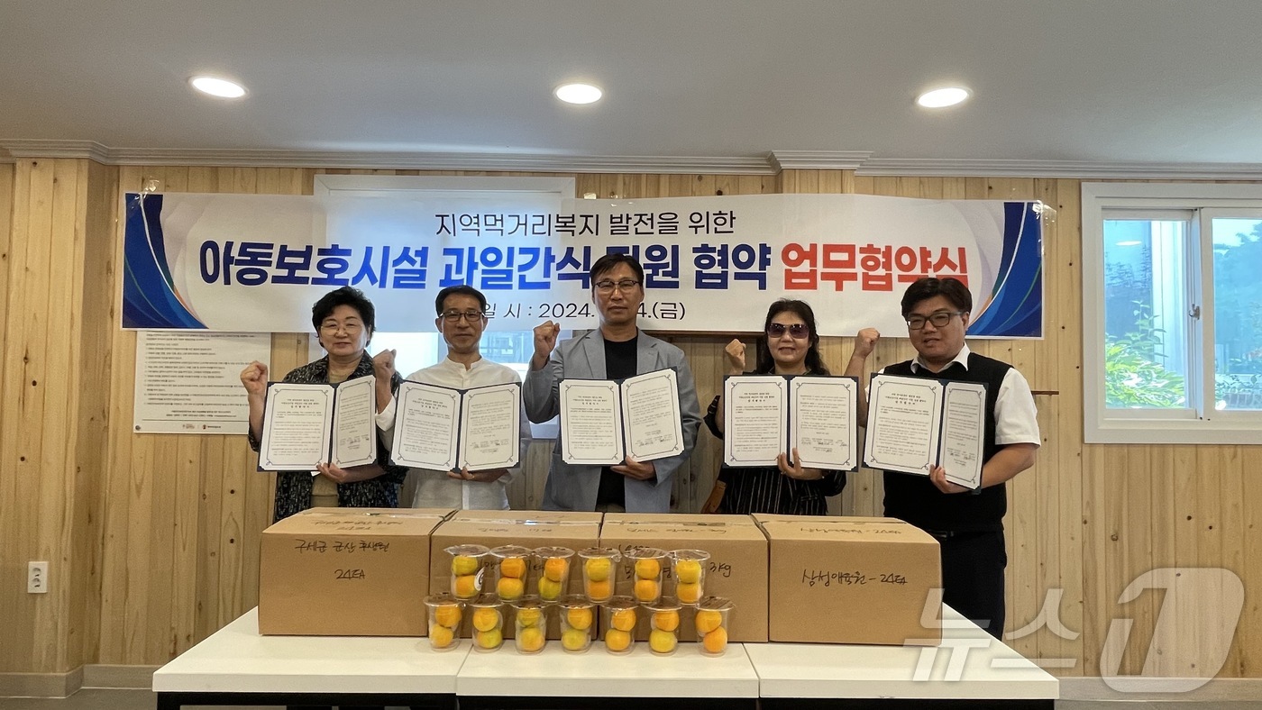 (재)군산먹거리통합지원센터 이미지