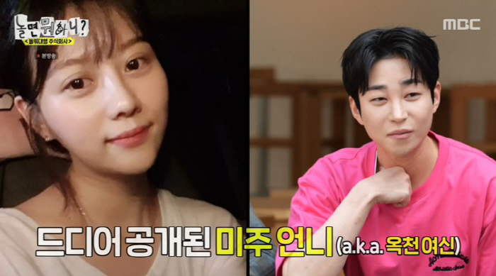 옥천 주식회사 이미지