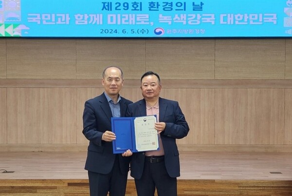 환경개발(주) 이미지