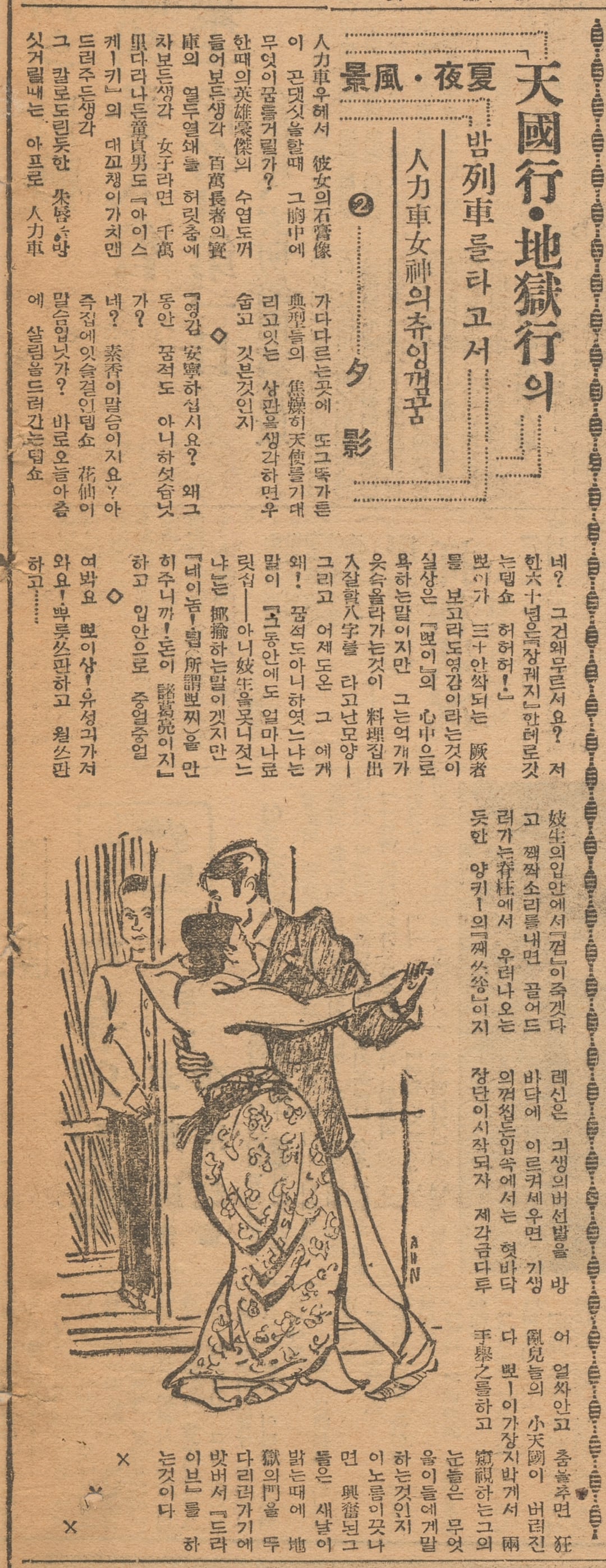 관서음악학원 이미지