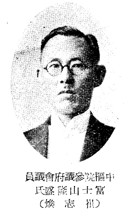 진주석유 이미지