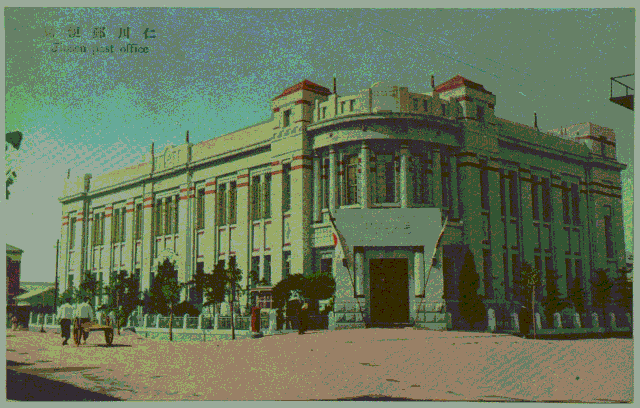 인천우체국 모습. 사진제공=인천시