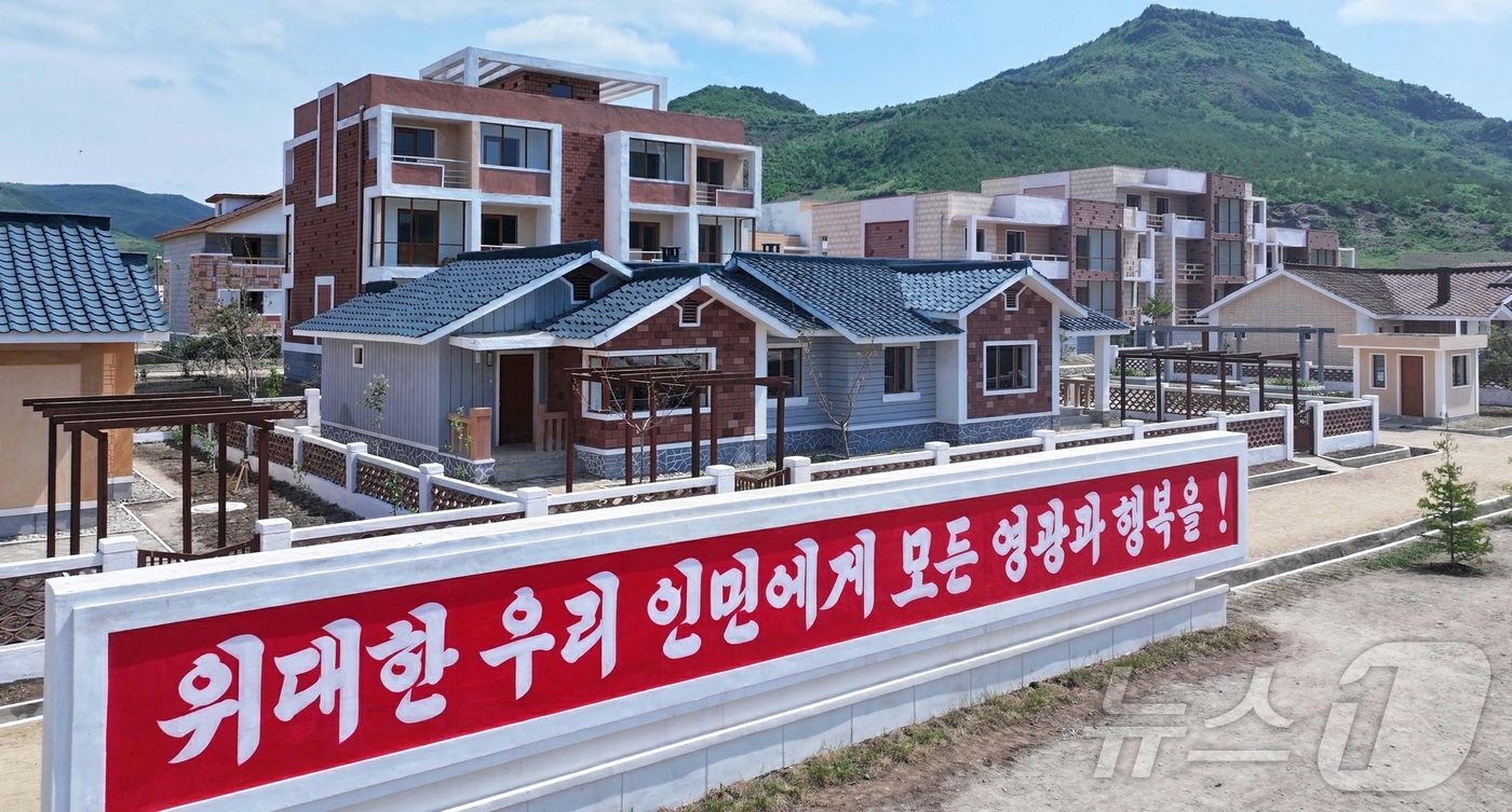 남양농장 이미지