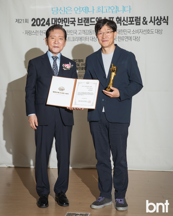 지나코스메틱 이미지