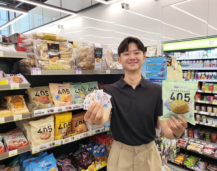405 이미지