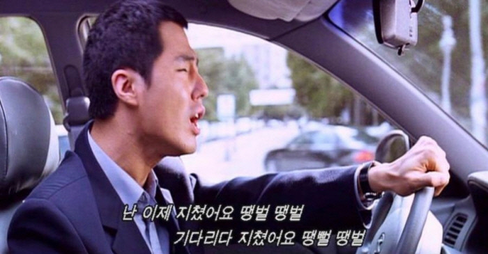 땡벌 이미지