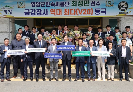 전설 이미지