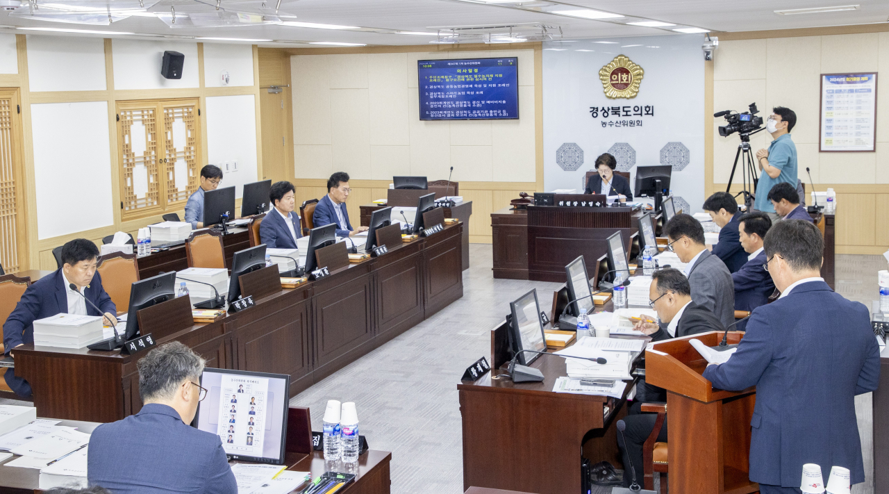 영덕농수산 이미지