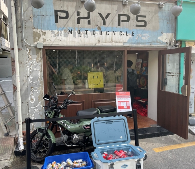 위즈코퍼레이션 이미지