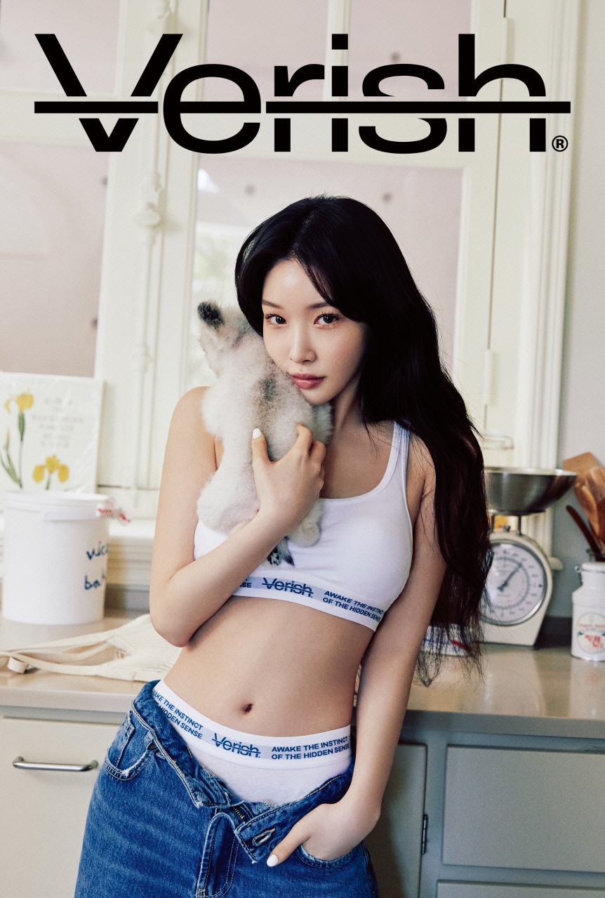 청하 이미지