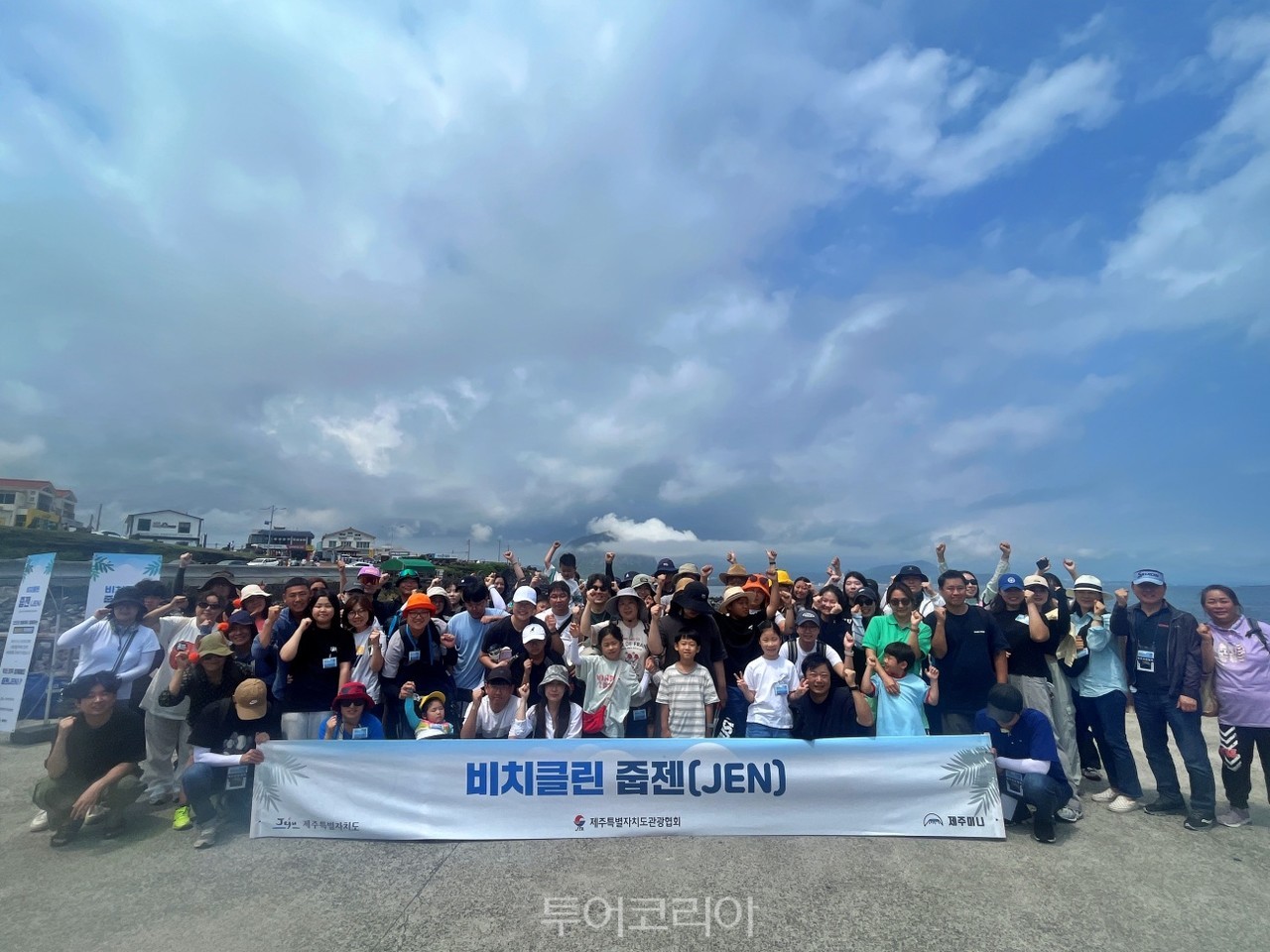 마라도협동조합 이미지