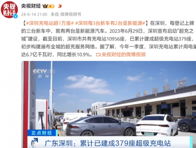 수만주유소 이미지