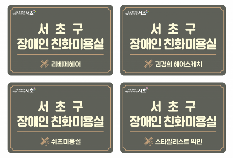 김경희헤어스케치 이미지