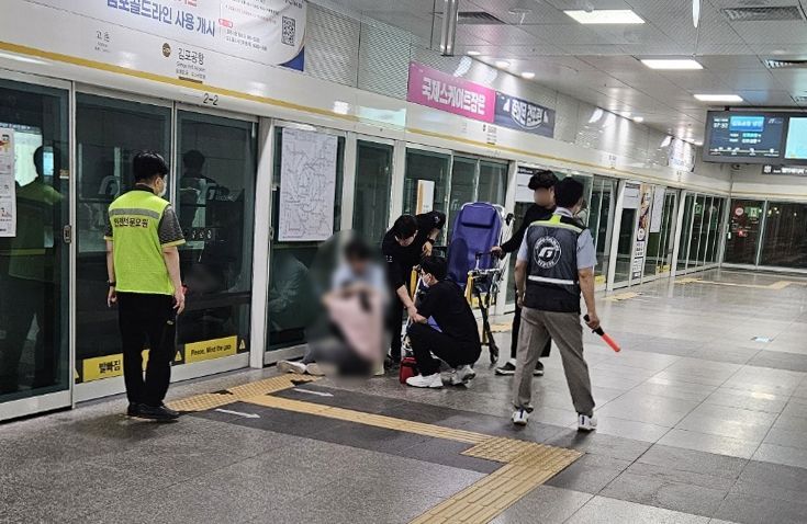골드라인 이미지