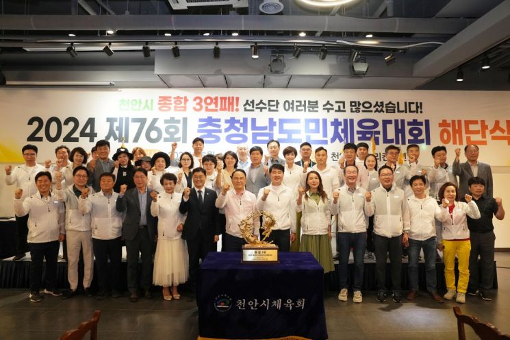 76 이미지