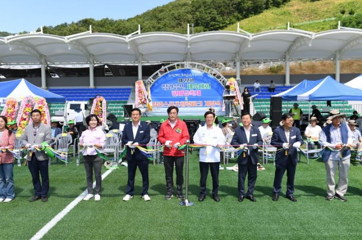 힐링스포츠 이미지