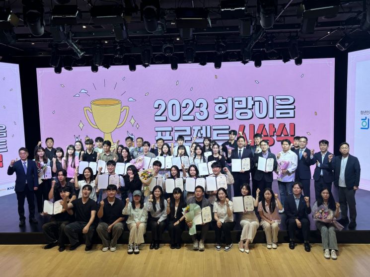 이음컨설팅 이미지