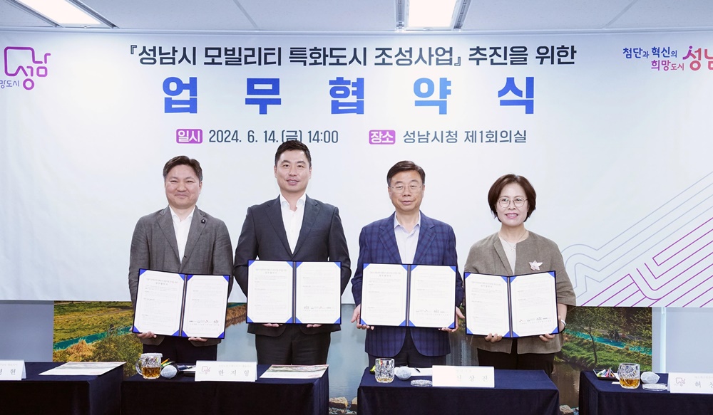 휴멕스 이미지