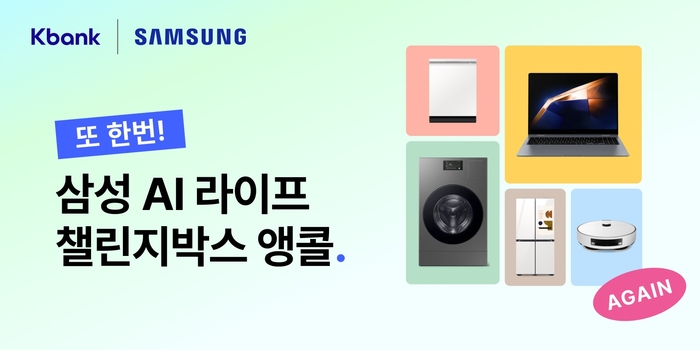 케이 이미지