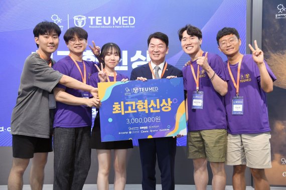 타이드솔루션 이미지