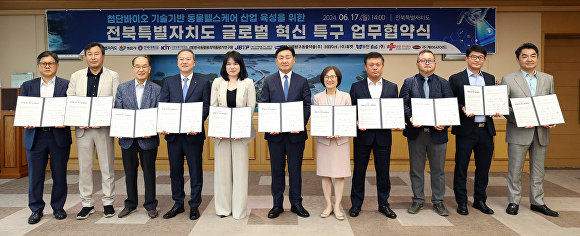 한국혁신산업연구소 이미지