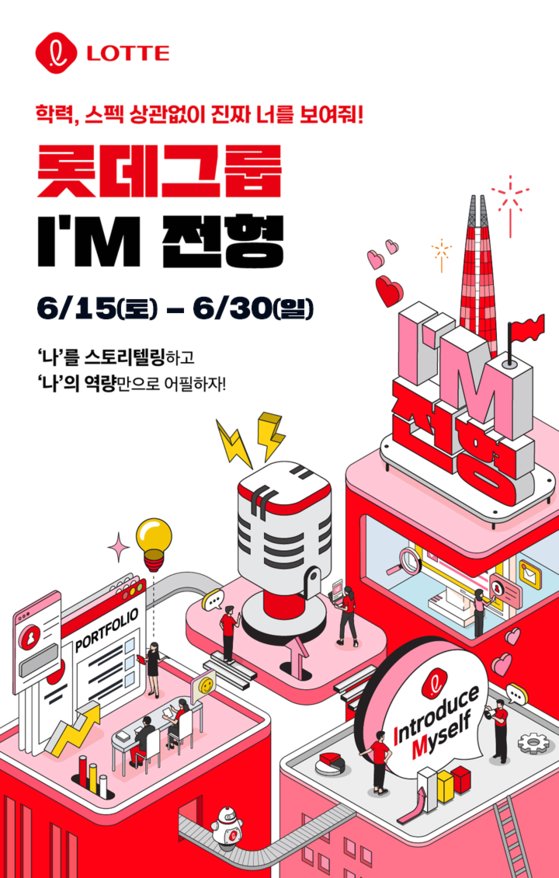 가린다 이미지