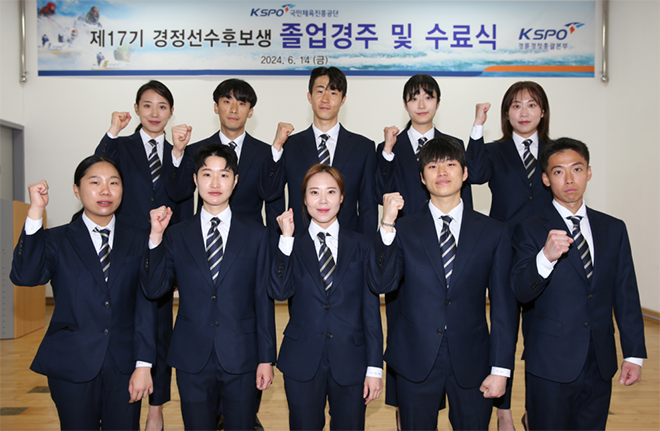 한국경정선수회 이미지