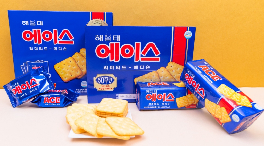 에이스 이미지