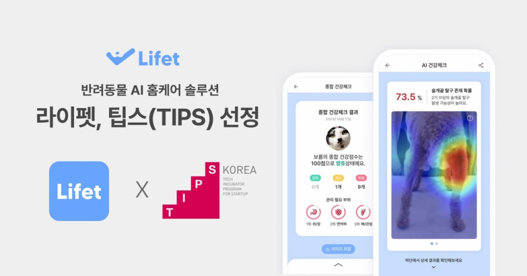 십일리터 이미지