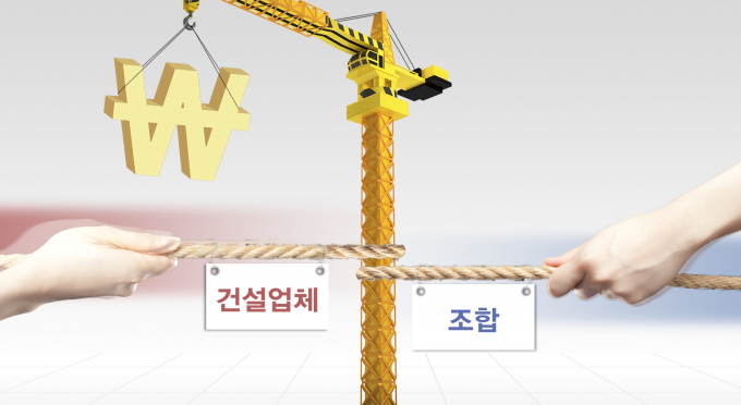 시공사 이미지