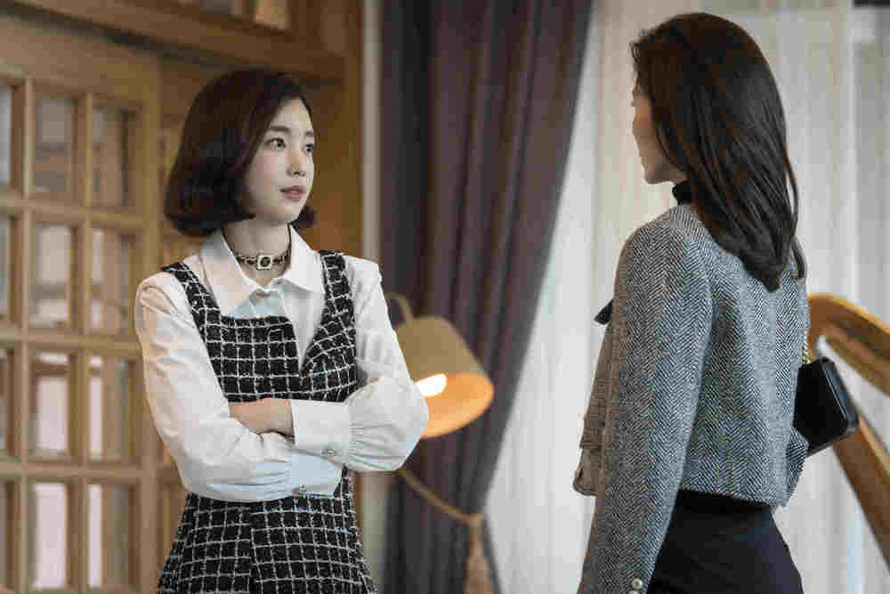 화인 이미지