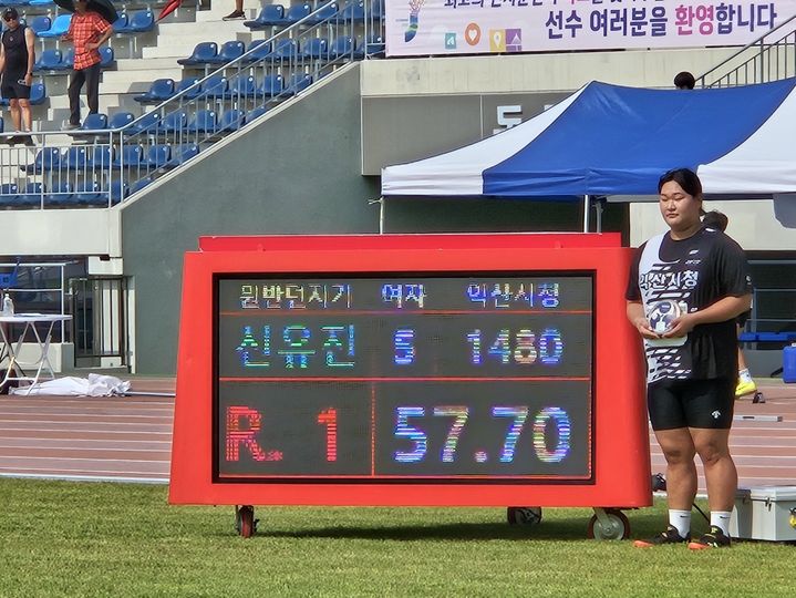 익산시청 이미지