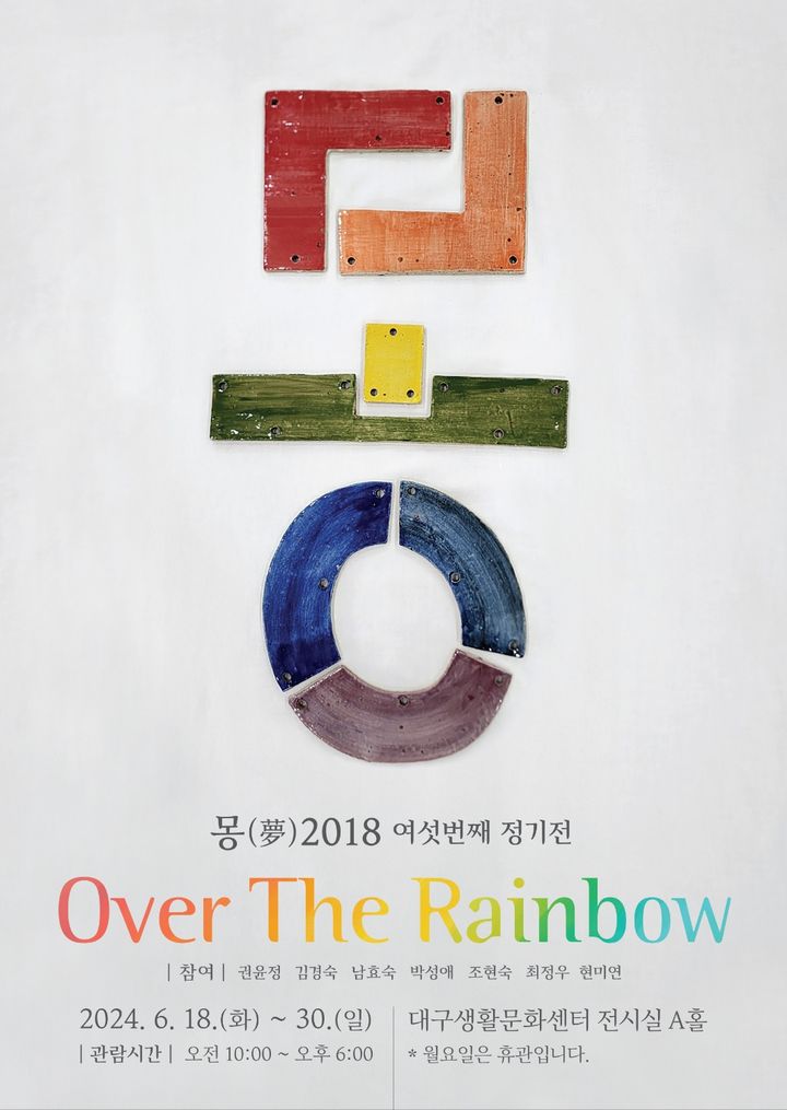 도예뿐 이미지