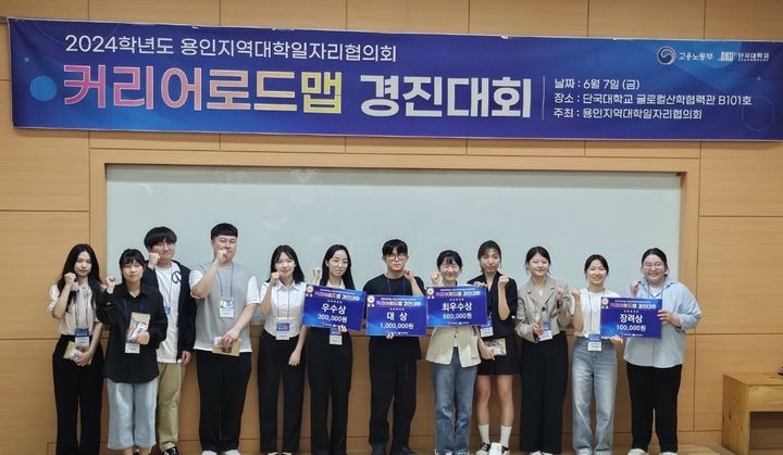커리어플러스 이미지