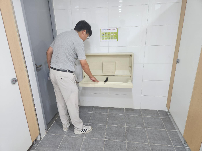 공중센타 이미지