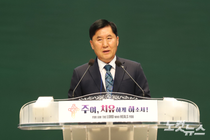 흥해수석 이미지