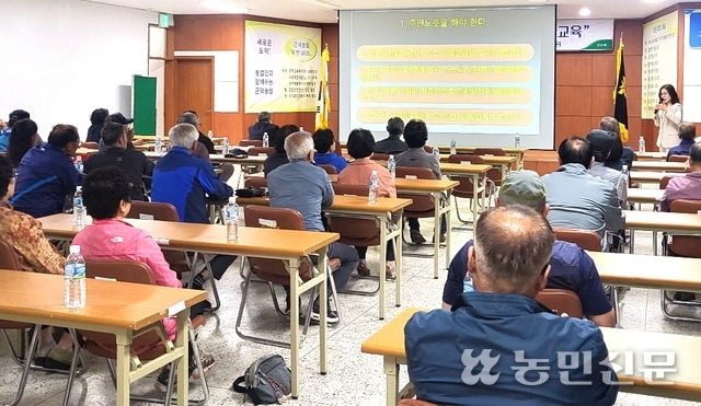 근덕농업협동조합 이미지