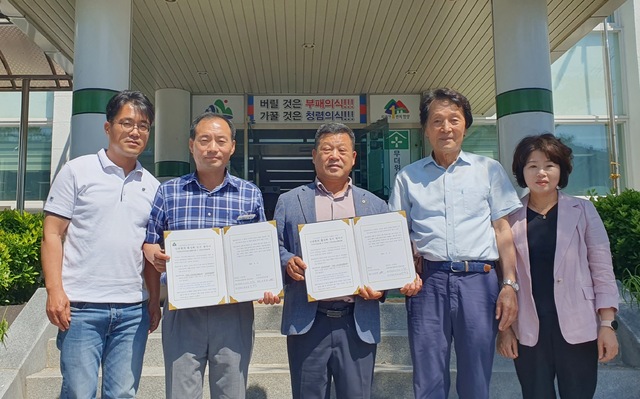 지리산 곳간 이미지