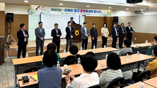 마산시농업협동조합 이미지