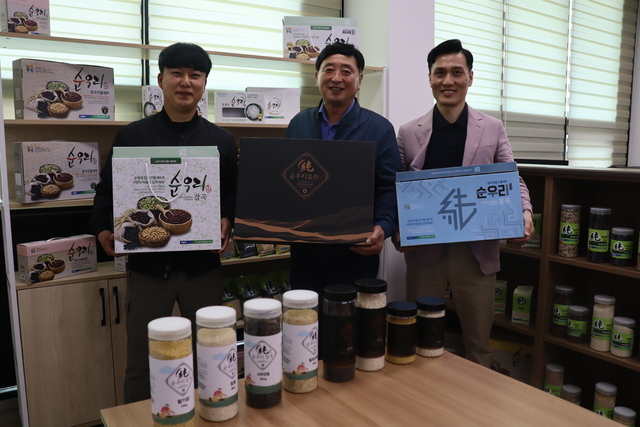 금촌농업협동조합 이미지