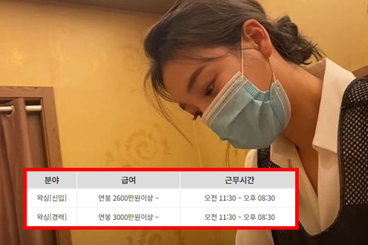 브라질리언 왁싱 여자 친구 (92) 사진