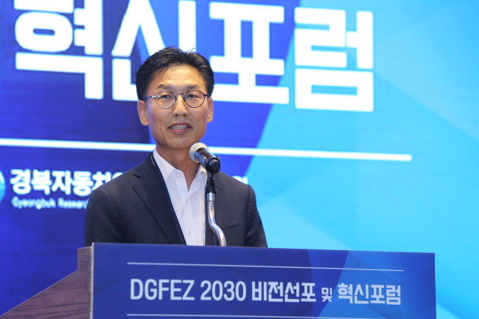 대경전기 이미지