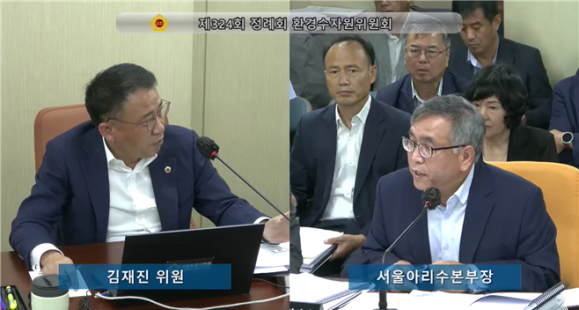 서울아리수본부 이미지