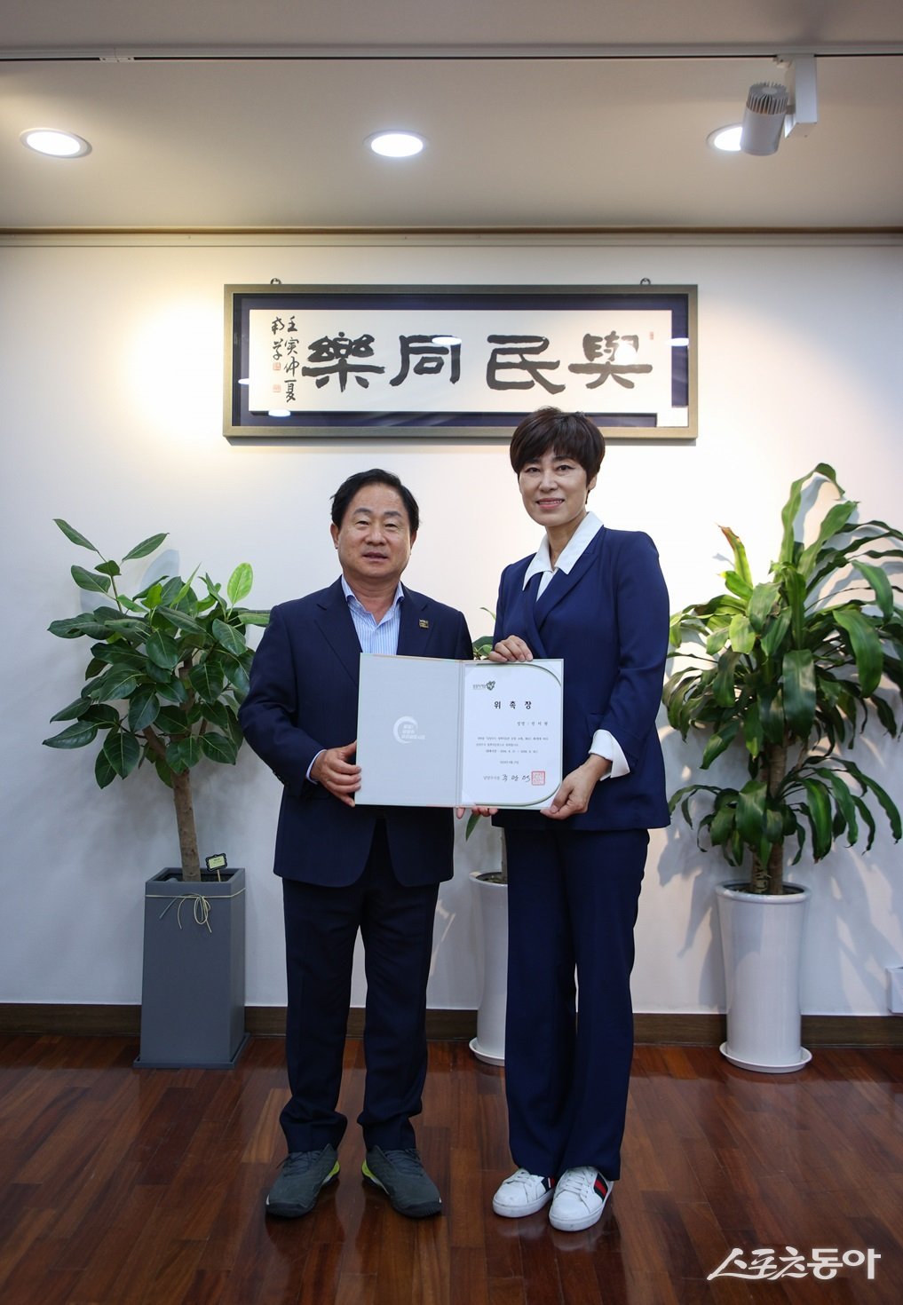 윈교육연구소 이미지