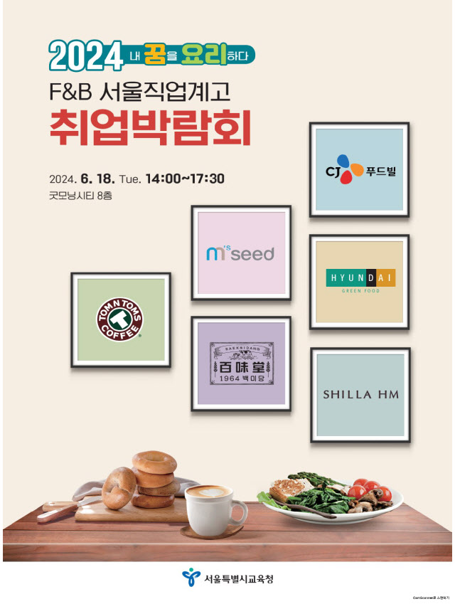 신라에이치엠(주) 이미지
