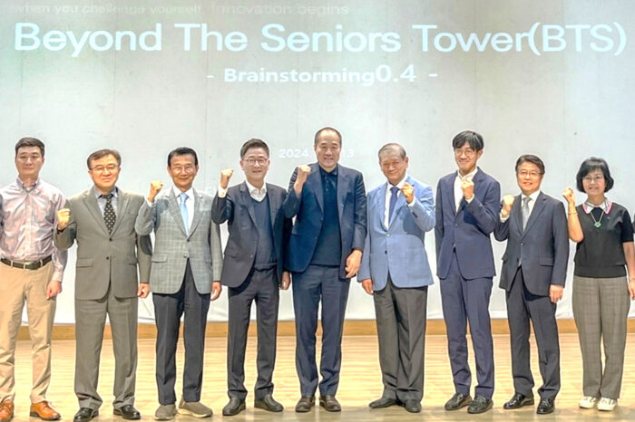 서울헬스포럼 이미지