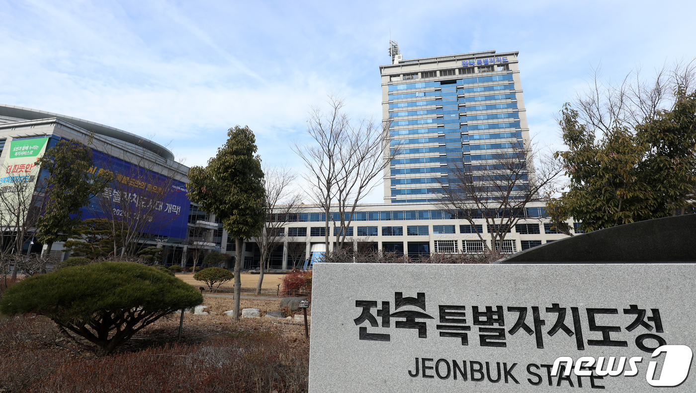 (유)효송그린푸드 이미지