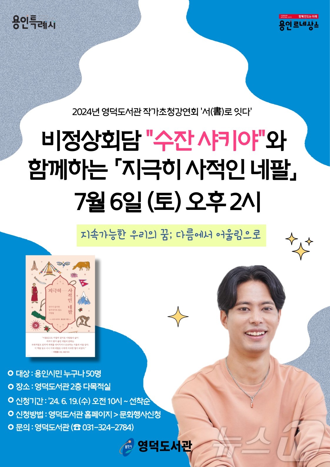 수잔 이미지