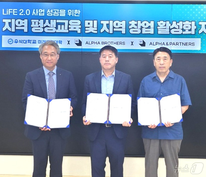 주식회사 브라더스 이미지